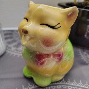 SHAWNEE KITTY CREAMER